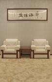 Туры в отель Qionghai Hotel (Chengdu Yongfeng)