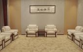 Туры в отель Qionghai Hotel (Chengdu Yongfeng)