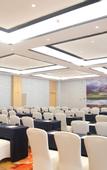 Туры в отель Qionghai Hotel (Chengdu Yongfeng)