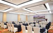 Туры в отель Qionghai Hotel (Chengdu Yongfeng)
