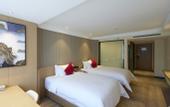 Туры в отель Qionghai Hotel (Chengdu Yongfeng)