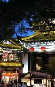 Туры в отель Qionghai Hotel (Chengdu Yongfeng)