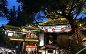 Туры в отель Qionghai Hotel (Chengdu Yongfeng)