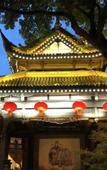 Туры в отель Qionghai Hotel (Chengdu Yongfeng)