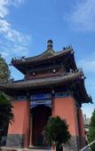 Туры в отель Qionghai Hotel (Chengdu Yongfeng)