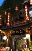 Туры в отель Qionghai Hotel (Chengdu Yongfeng)