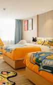 Туры в отель Qionghai Hotel (Chengdu Yongfeng)