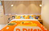 Туры в отель Qionghai Hotel (Chengdu Yongfeng)