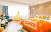 Туры в отель Qionghai Hotel (Chengdu Yongfeng)