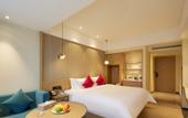 Туры в отель Qionghai Hotel (Chengdu Yongfeng)