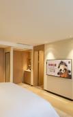 Туры в отель Qionghai Hotel (Chengdu Yongfeng)