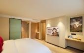 Туры в отель Qionghai Hotel (Chengdu Yongfeng)