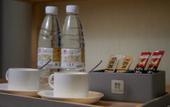 Туры в отель Qionghai Hotel (Chengdu Yongfeng)