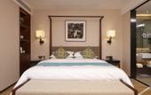 Туры в отель SSAW Boutique Hotel Yangzhou