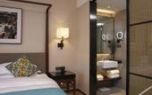 Туры в отель SSAW Boutique Hotel Yangzhou