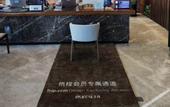 Туры в отель SSAW Boutique Hotel Yangzhou