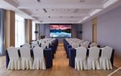 Туры в отель SSAW Boutique Hotel Yangzhou