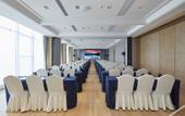 Туры в отель SSAW Boutique Hotel Yangzhou