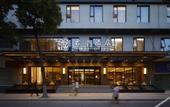 Туры в отель SSAW Boutique Hotel Yangzhou