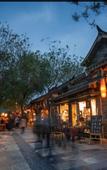 Туры в отель The Langbo Chengdu, in The Unbound Collection by Hyatt
