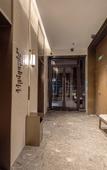 Туры в отель ShangHai Yunny Hotel