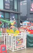 Туры в отель ShangHai Yunny Hotel