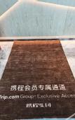 Туры в отель MEHOOD LESTIE Hotel (Tianjin West Station Changhong Park Subway Station)