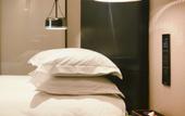 Туры в отель Novotel Hang Zhou East Railway Sation
