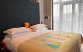 Туры в отель Novotel Hang Zhou East Railway Sation