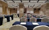 Туры в отель Novotel Hang Zhou East Railway Sation