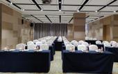 Туры в отель Novotel Hang Zhou East Railway Sation