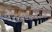 Туры в отель Novotel Hang Zhou East Railway Sation