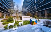 Туры в отель Novotel Hang Zhou East Railway Sation