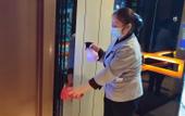 Туры в отель Novotel Hang Zhou East Railway Sation