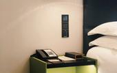 Туры в отель Novotel Hang Zhou East Railway Sation