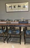 Туры в отель Cixi Mingyue Hotel