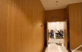 Туры в отель Shaoxing Tengfei Wassim