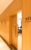Туры в отель Shaoxing Tengfei Wassim