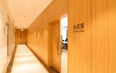 Туры в отель Shaoxing Tengfei Wassim