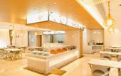 Туры в отель Shaoxing Tengfei Wassim