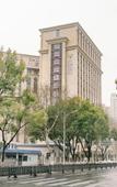 Туры в отель Shaoxing Tengfei Wassim