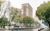 Туры в отель Shaoxing Tengfei Wassim
