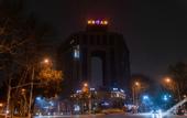 Туры в отель Shaoxing Tengfei Wassim