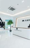 Туры в отель Shaoxing Tengfei Wassim