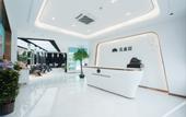 Туры в отель Shaoxing Tengfei Wassim
