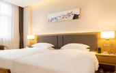 Туры в отель Shaoxing Tengfei Wassim