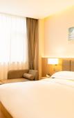 Туры в отель Shaoxing Tengfei Wassim