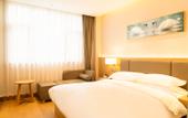 Туры в отель Shaoxing Tengfei Wassim