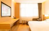 Туры в отель Shaoxing Tengfei Wassim