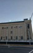 Туры в отель Huasu Qingju Boutique Hotel (Harbin Railway Station)